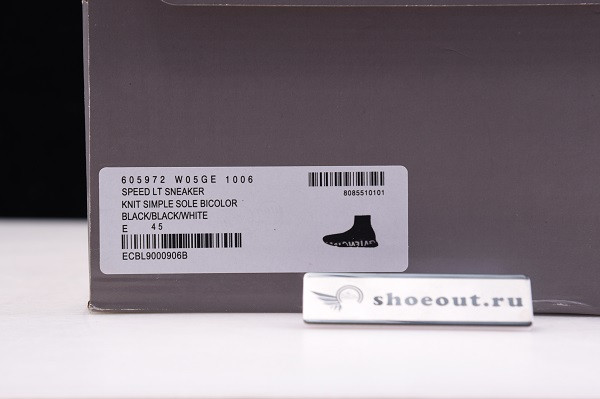 BLCG Speed Trainer 605942W05GE1006