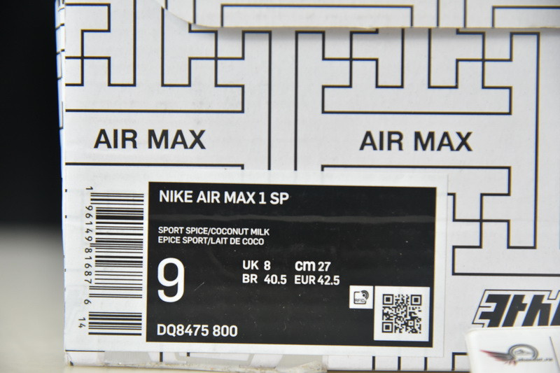 Kasina x Nike Air Max 1 “Won-Ang” DQ8475-800