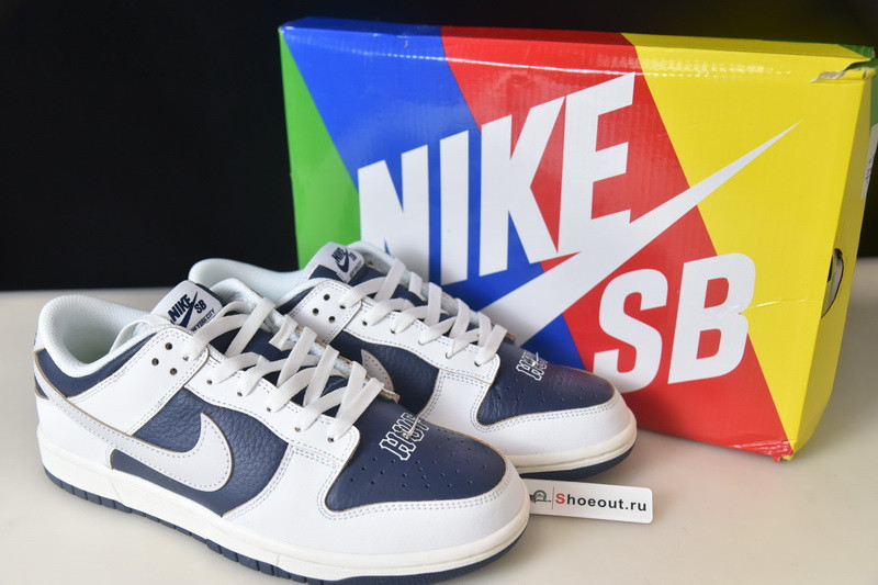 HUF x Nike SB Dunk Low “NYC” FD8775-100