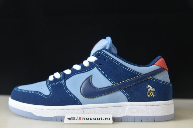 Why So Sad? x Nike SB Dunk Low DX5549-400