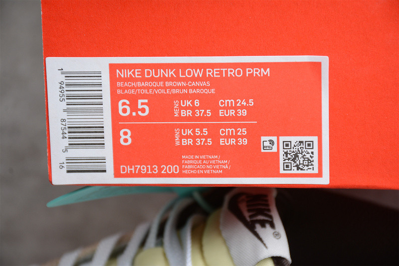NK Dunk Low Retro PRM “Cheetah” DH7913-200