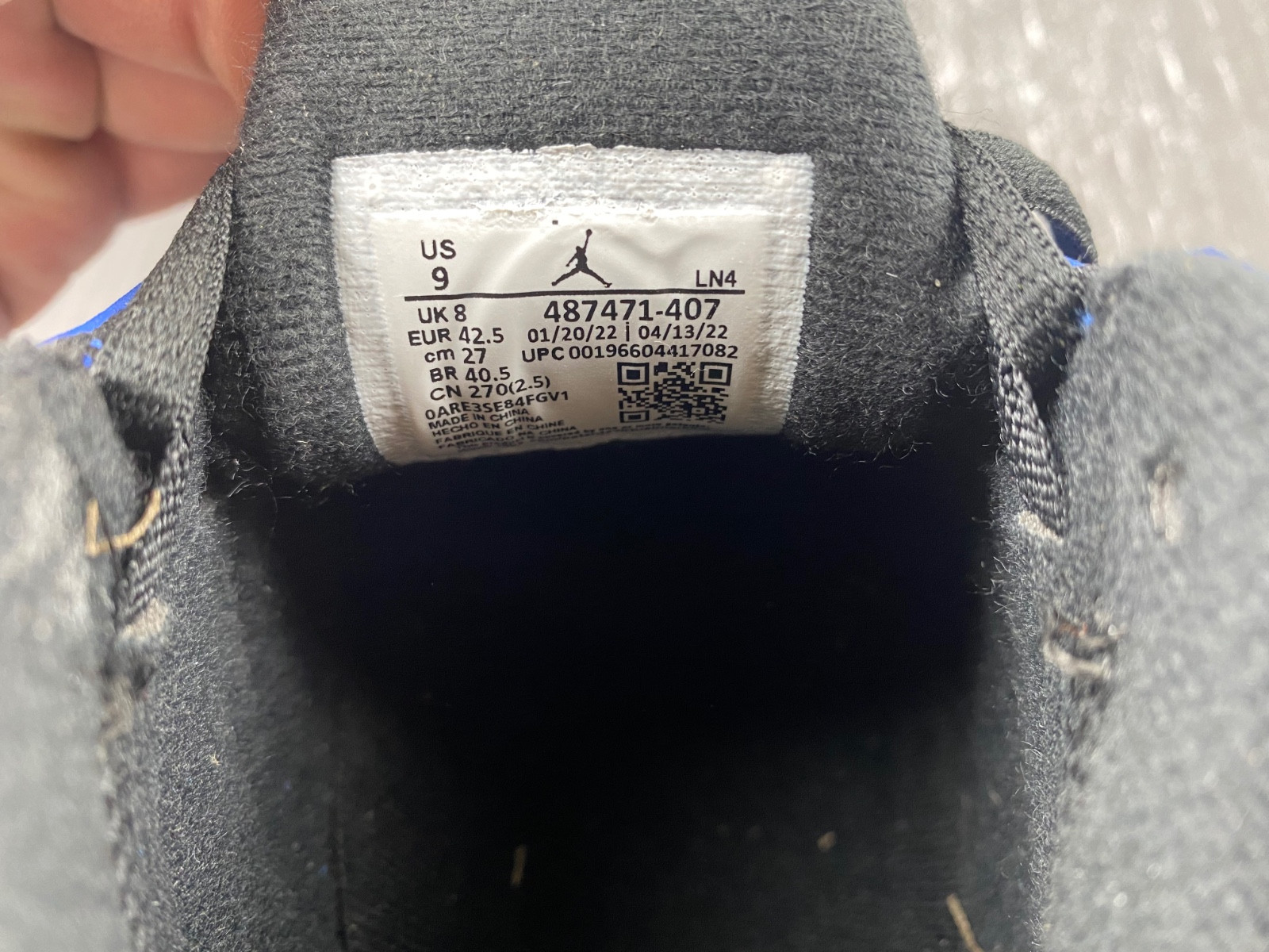 Air Jordan 14 “Laney” 487471-407