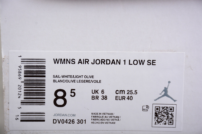 Air Jordan 1 Low "Mocha Toe" DV0426-301