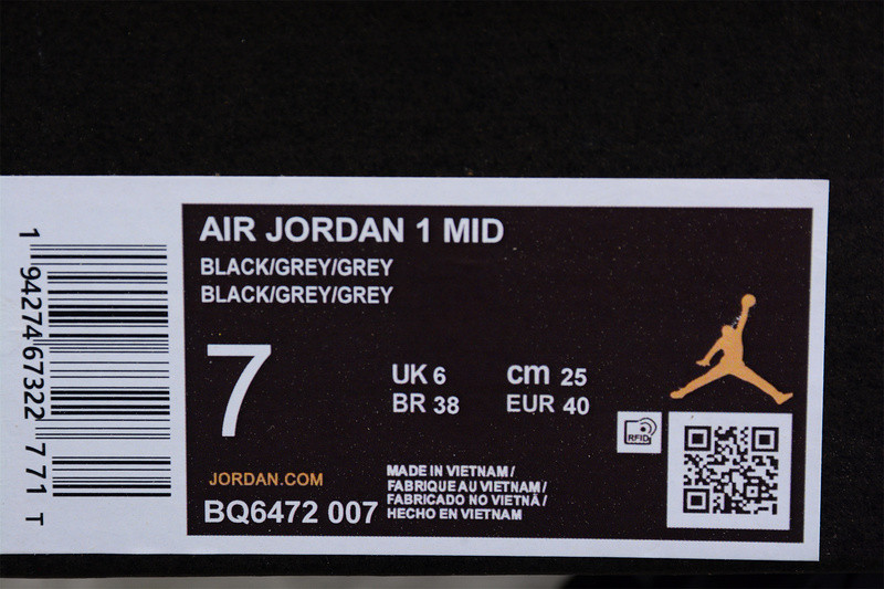 Air Jordan 1 Mid BQ6472-007