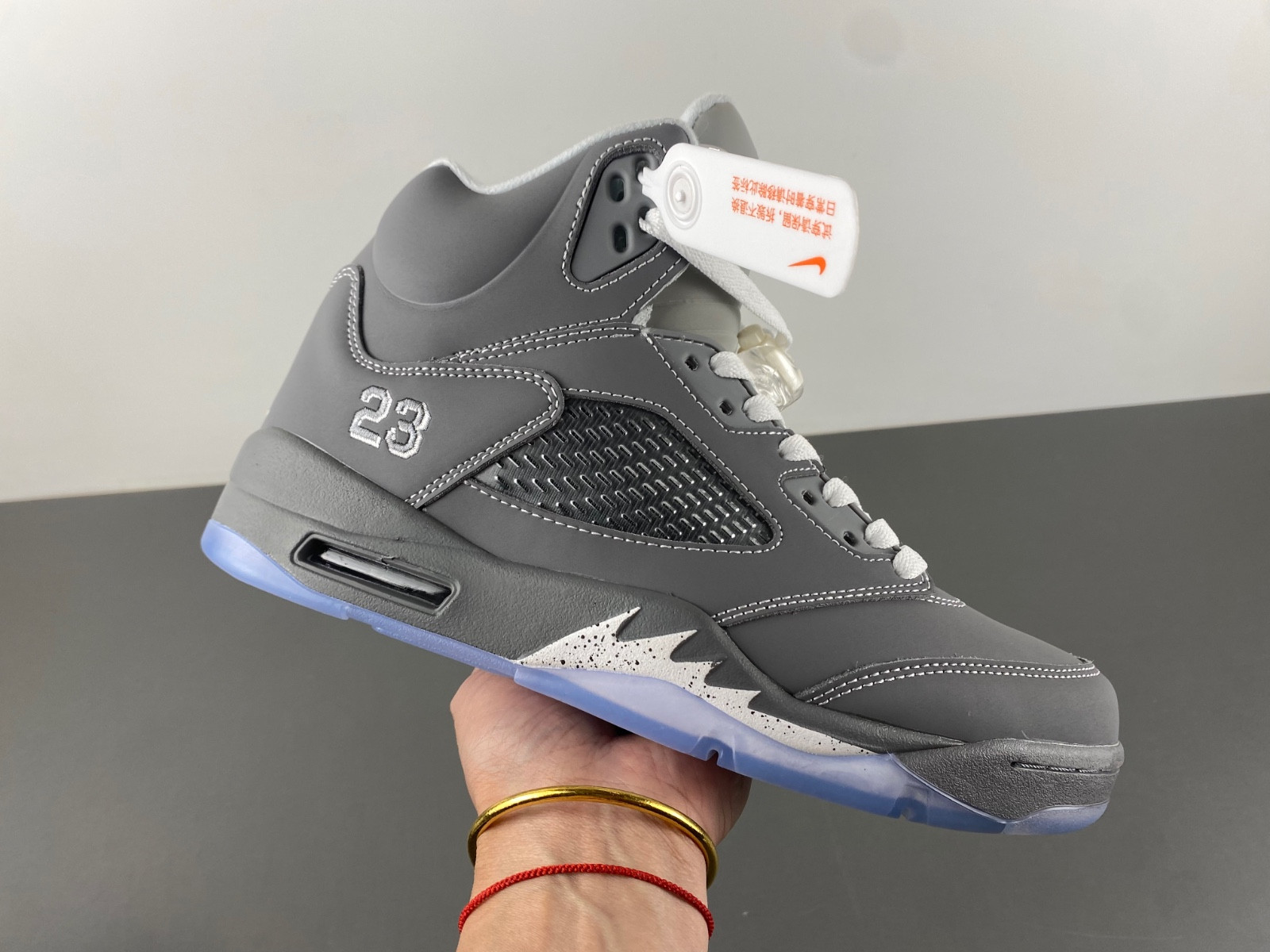 Jordan 5 Retro