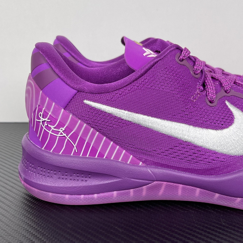 Nike Kobe 8 Protro EYBL HJ7265-500