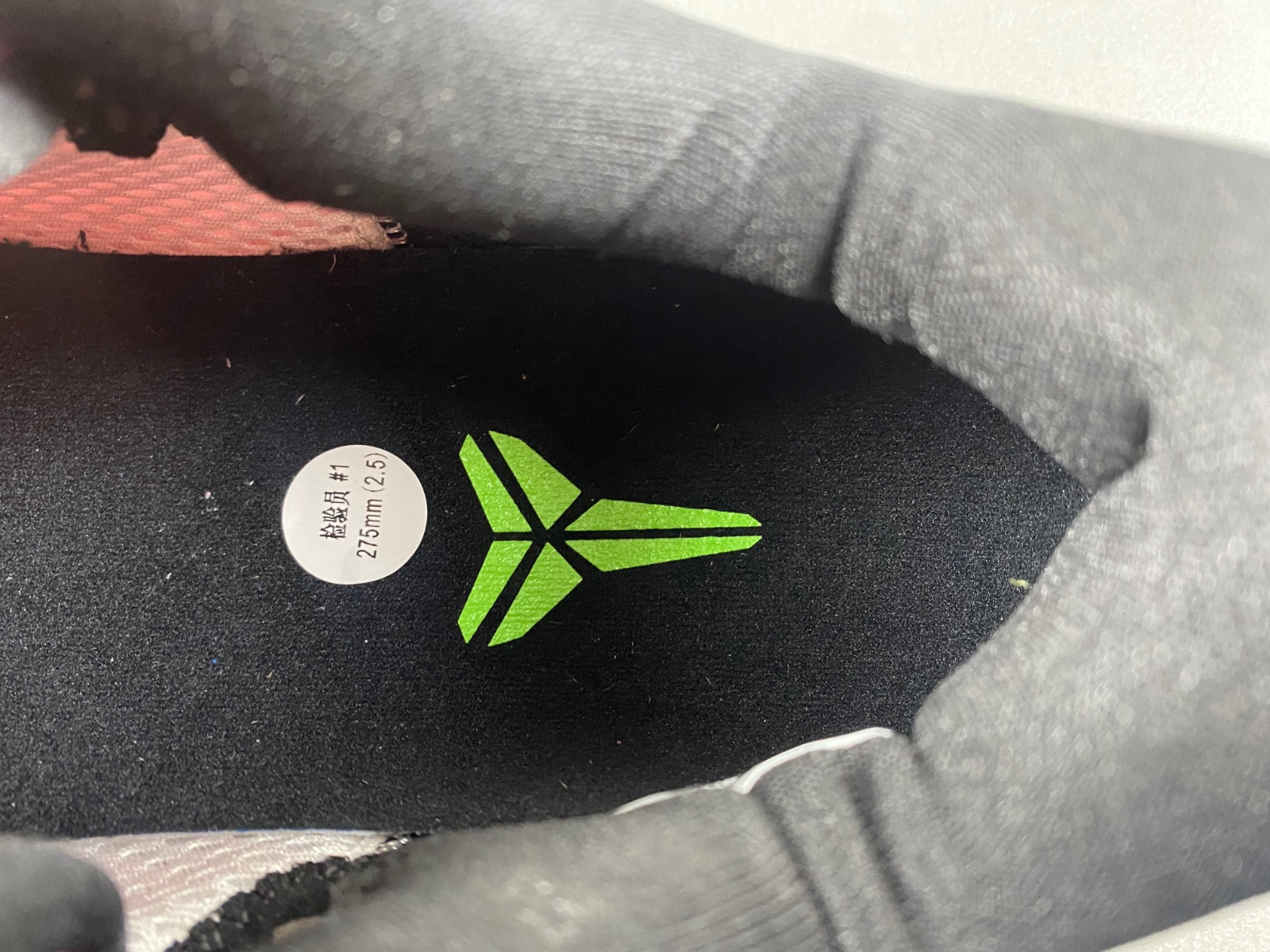 Nike Kobe PE2023-102