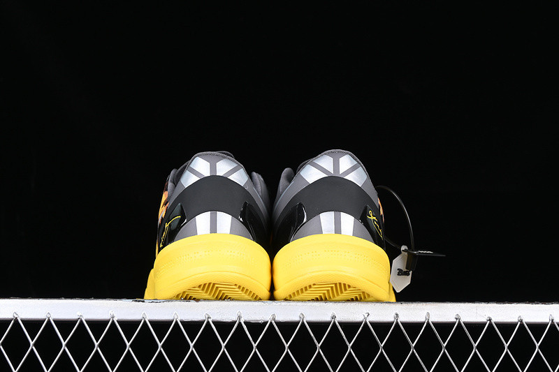 Nike Kobe 8 Sulfur Electrc 555286-077