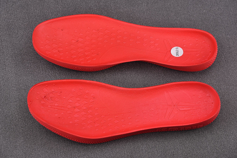 NIKE Kobe 8 Milk Snake 555035-601