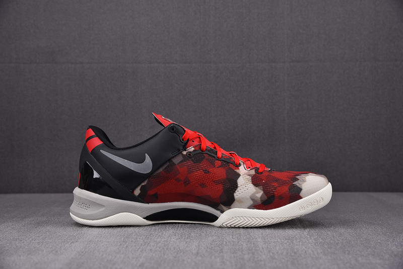 NIKE Kobe 8 Milk Snake 555035-601