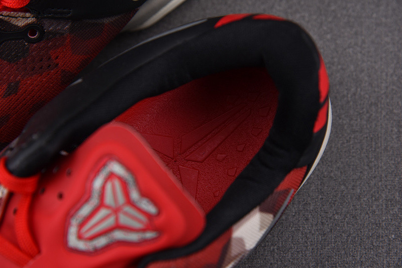 NIKE Kobe 8 Milk Snake 555035-601