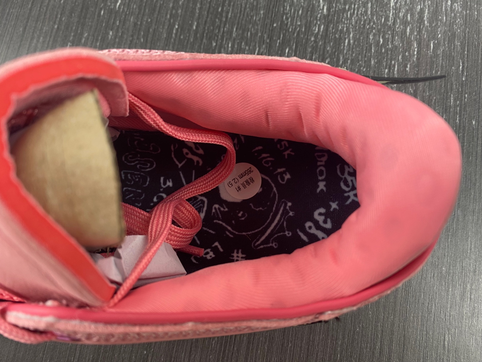 Nike LeBron 20  DQ3827-900