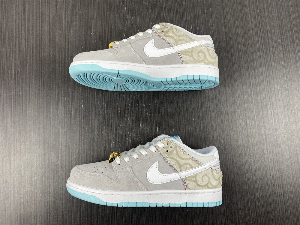 Nike Dunk Low “Barber Shop” DH7614-500