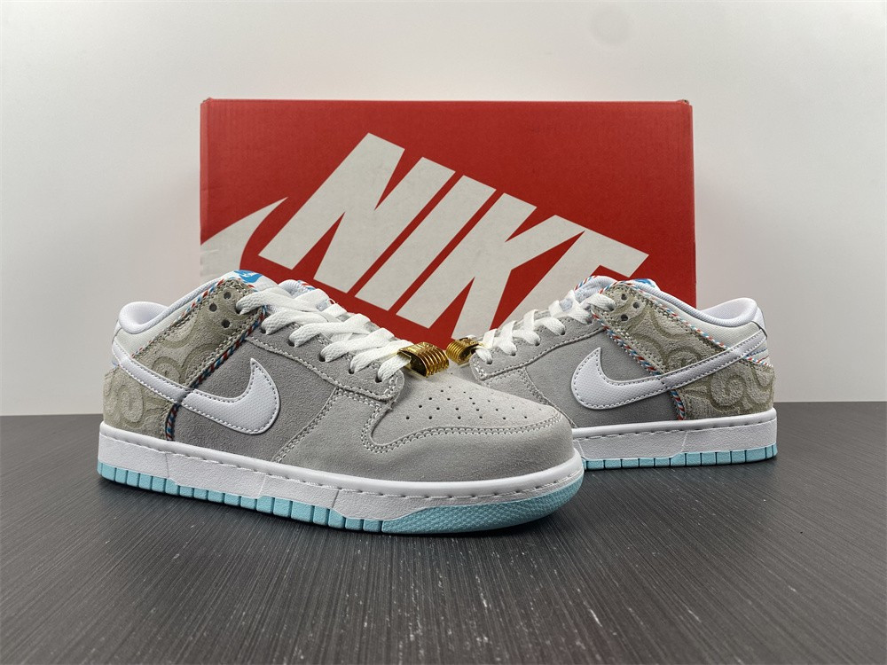 Nike Dunk Low “Barber Shop” DH7614-500