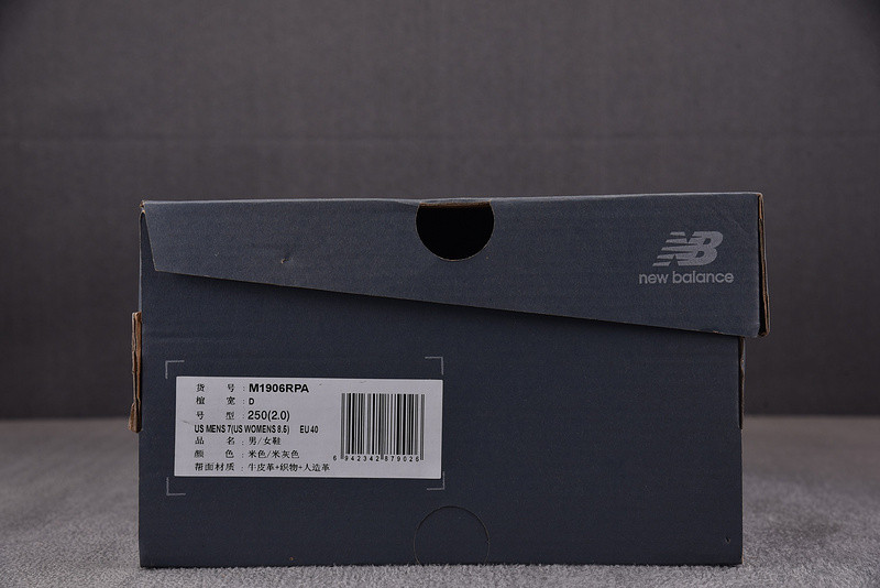 New Balance NB 1906R  M1906RPA