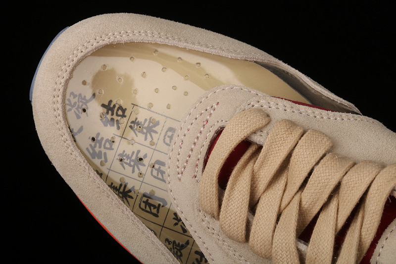 Nike Air Max 1 Clot Kiss of Death DD1870-100