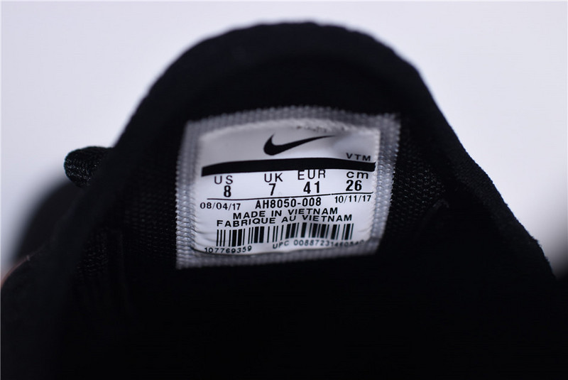 NIKE mens AIR MAX 270 “Tonal Orange” black  AH8050-008