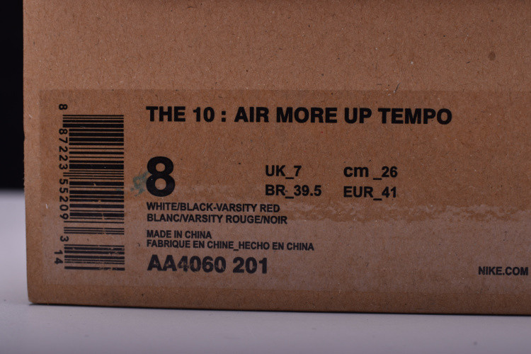 OF X NIKE AIR MORE UPTEMPO MENS  AA4060-201