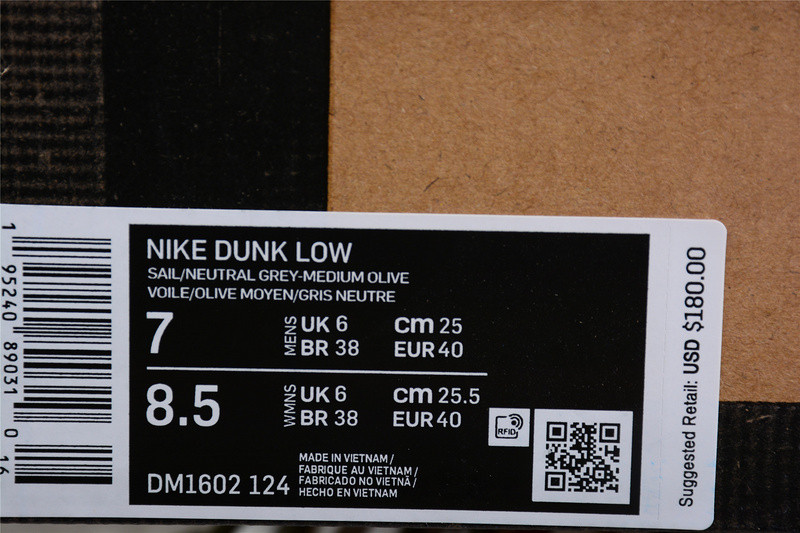 OF x Nk Dunk Low NO.22 Of 50 DM1602-124