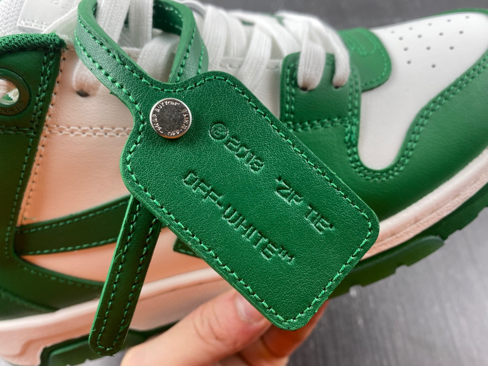 Off White GYM Sneaker