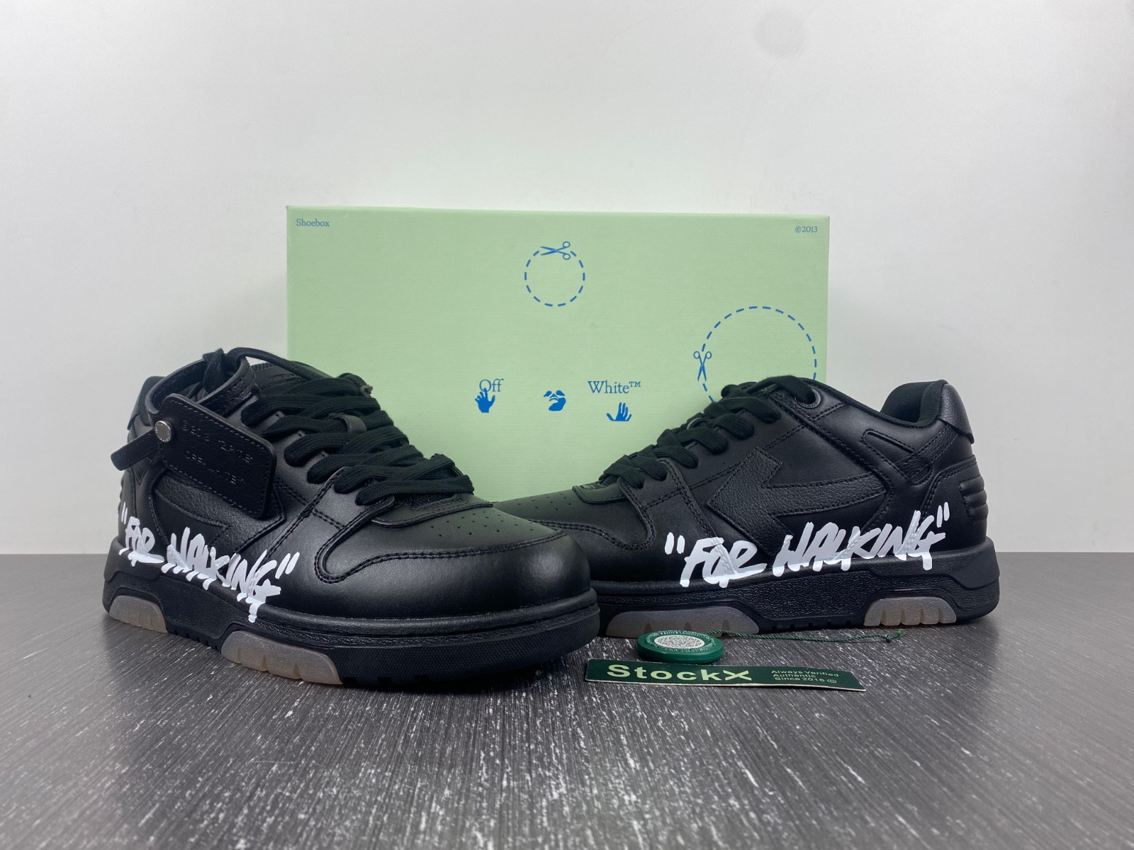 Off White GYM Sneaker