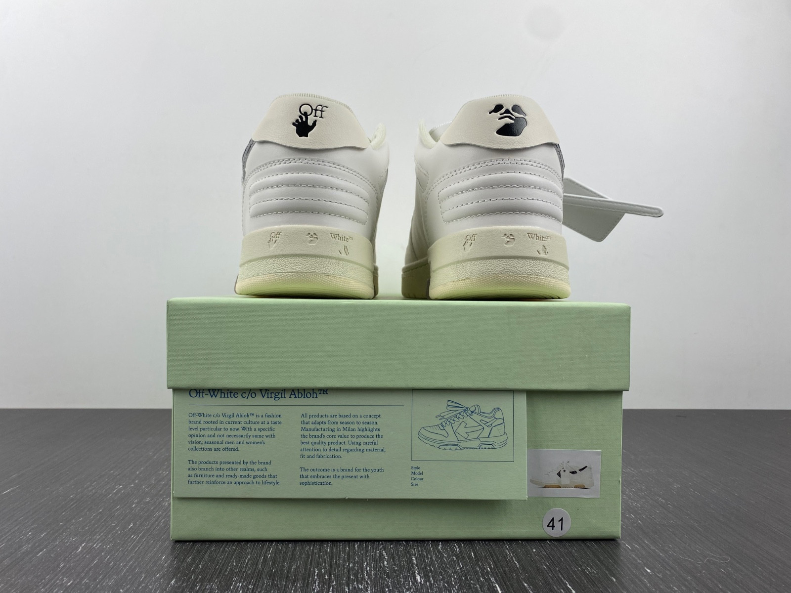 Off White GYM Sneaker