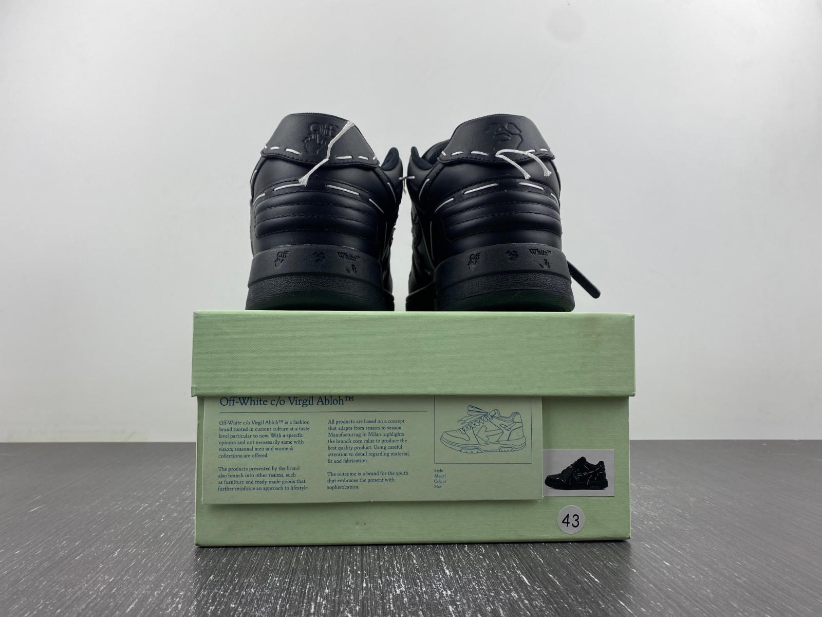 Off White GYM Sneaker