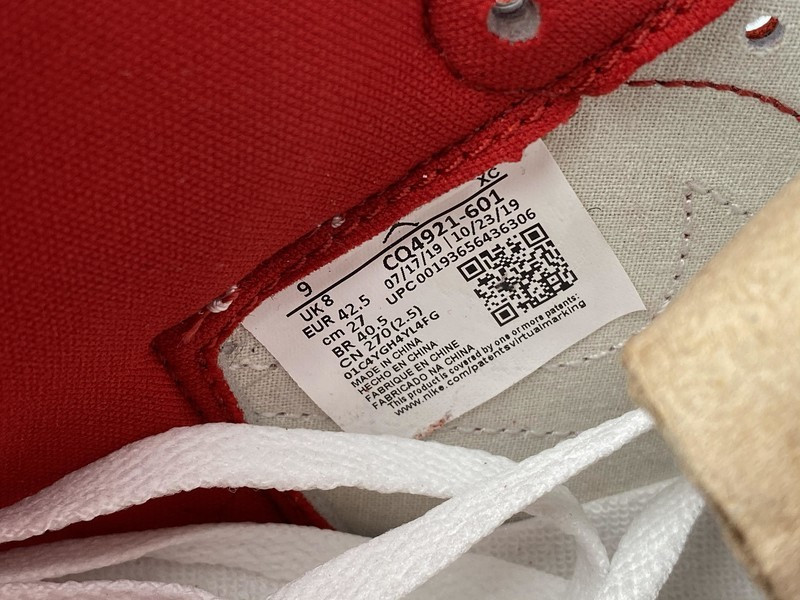 Air Jordan 1 Retro High