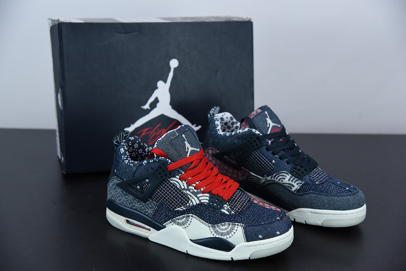 Air Jordan 4 Retro SE Sashiko CW0898-400
