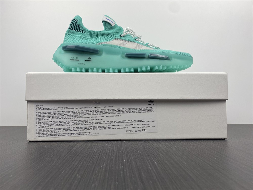 NMD S_1  "Green" GZ7903