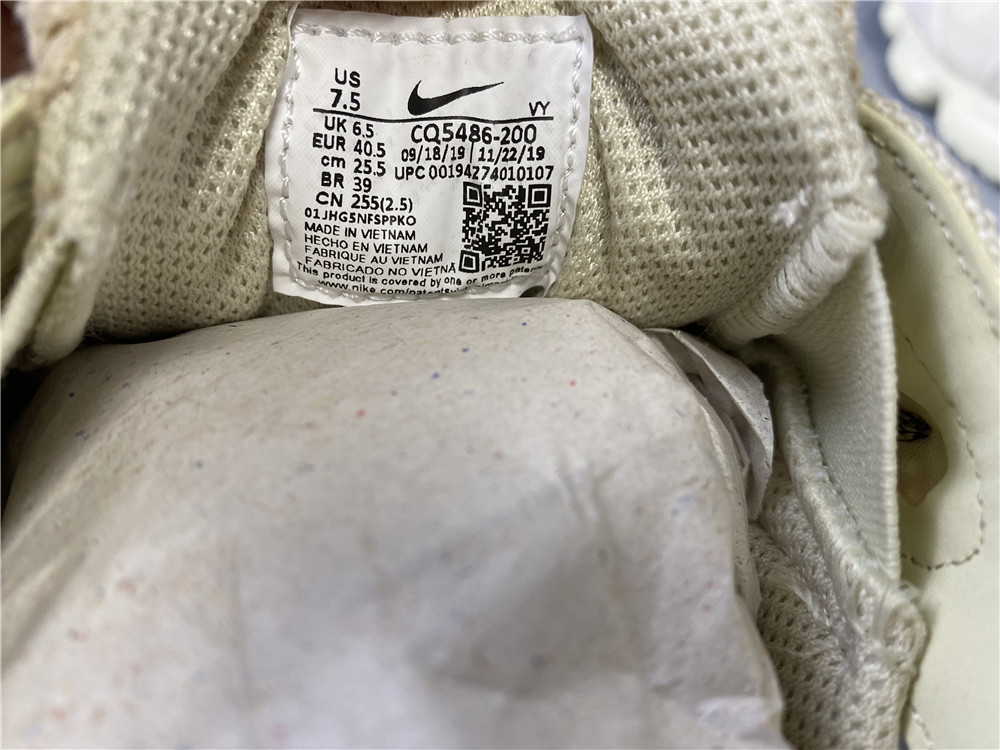 Stussy x Nike Air Zoom Spiridon Cage 2 Fossil CQ5486-200